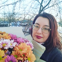 Диляра Старова