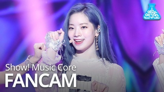 TWICE  - FANCY (DAHYUN),  - FANCY () @Show Music core 20190427