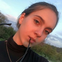 Александра Ивкина