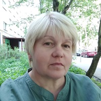 Людмила Ермолаева