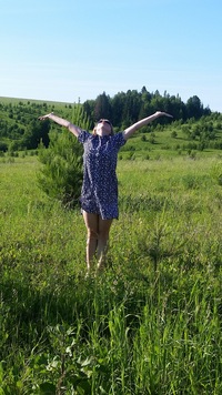 Светлана Яковлева