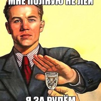 Сергей Васькин
