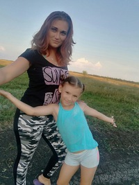 Катюша Милованова