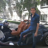 Сергей Сергеев