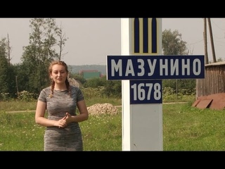КРайТВ 31 07 2019  Кунгурское районное информационное агентство