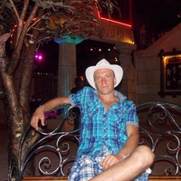 Александр Александрович