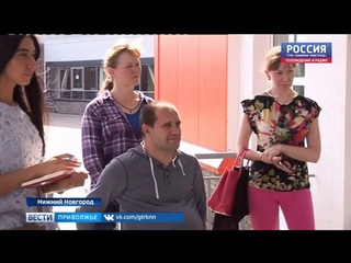 Насколько доступна доступная среда?