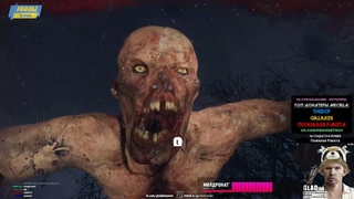 У Валеры Закоротило Маску в Metro Exodus #5