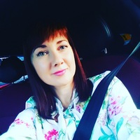 Оксана Ильина