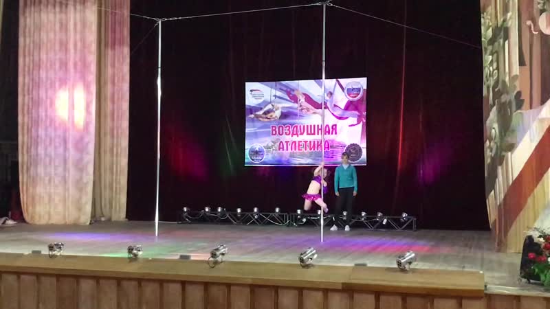 Лика Нестерова Crimean Pole Art