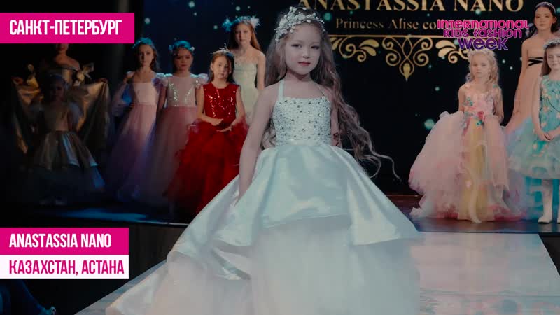 Показ ANASTASSIA NANO, Казахстан, Астана. Весна