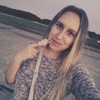 Александра Гресь