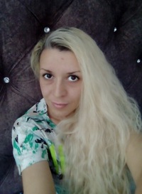 Ксения Горбунова