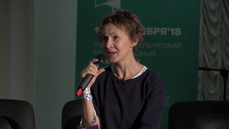 Презентация: Мир особенного человека. Две