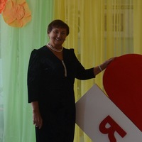 Евгения Гоголева