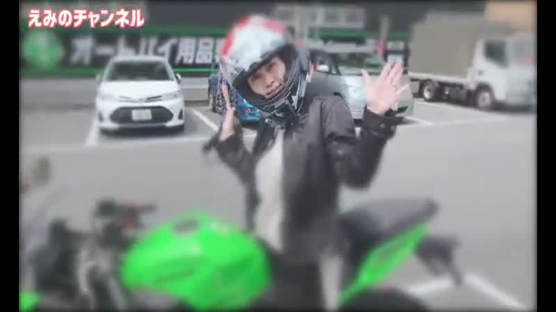 モトブログ 女性 ninja400に乗った参考にならないインプレ動画 バイク女子 えみの