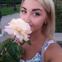 Анастасия Сафронова