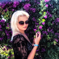 Алина Машкова