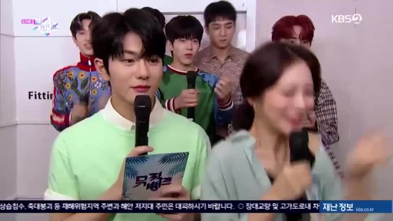 190719 DAY6 Music Bank