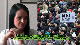 Хренушки а не денюжки, чинуши зажали жалкую компенсацию пострадавшим.