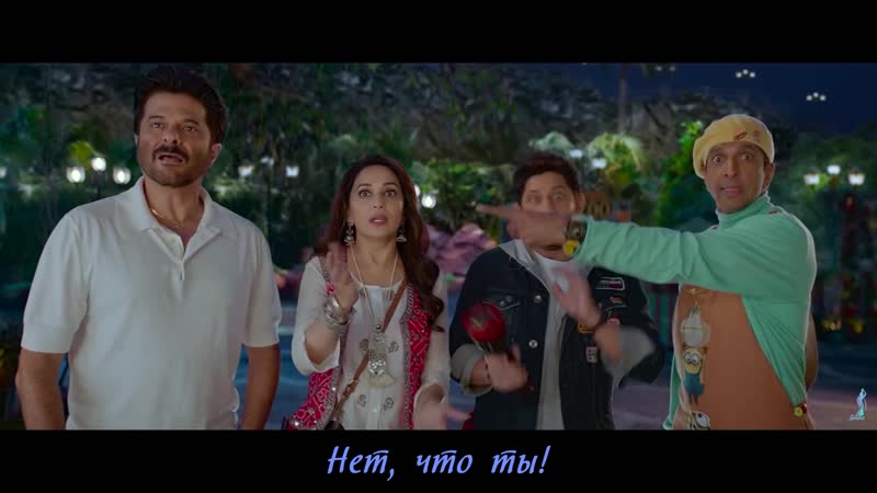 Total Dhamaal трейлер с переводом субтитры от