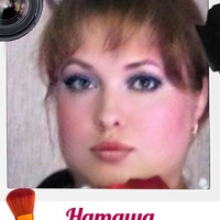 Наталья Натали, Россия, Муром
