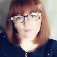 Светлана Семёнова