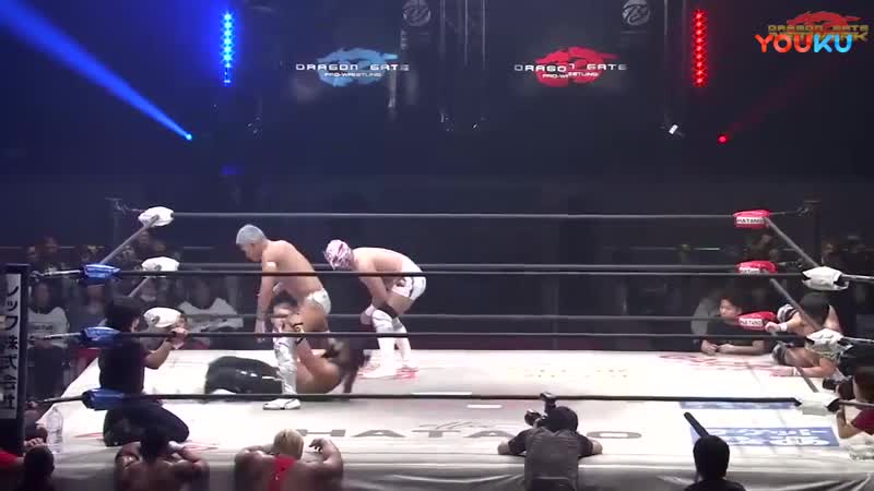 Dragon Gate Final Gate