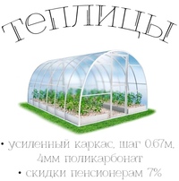 Магазин Ветеран Сарапул Каталог Товаров Официальный Магазин Ветеран Сарапул Каталог Товаров Официальный
