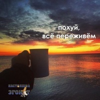 Алексей Борисенко