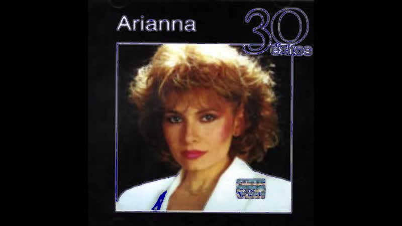 Arianna Corazon