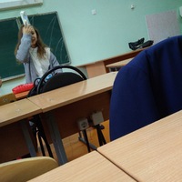 Карина Риянова
