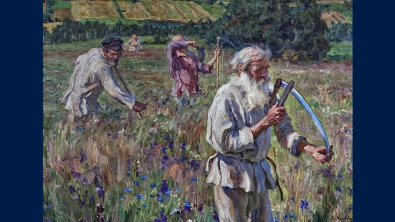 Моравов Александр Викторович (1879