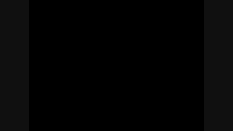 Только