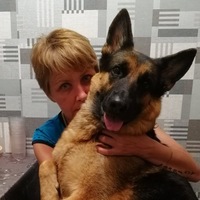 Ирина Ермакова
