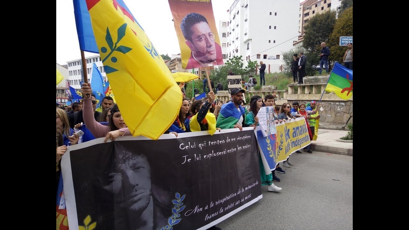 20 Avril, Tizi Ouzou, Kabylie La Marche Des Kabyle A Tizi Ouzou Le 20 Avril