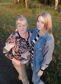 Тамара Николаевна