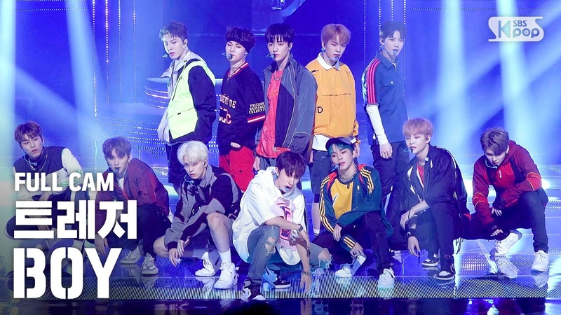 안방1열 직캠4 K 트레저 BOY 풀캠 ( TREASURE Full Cam)