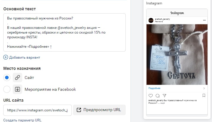 Добавьте описание