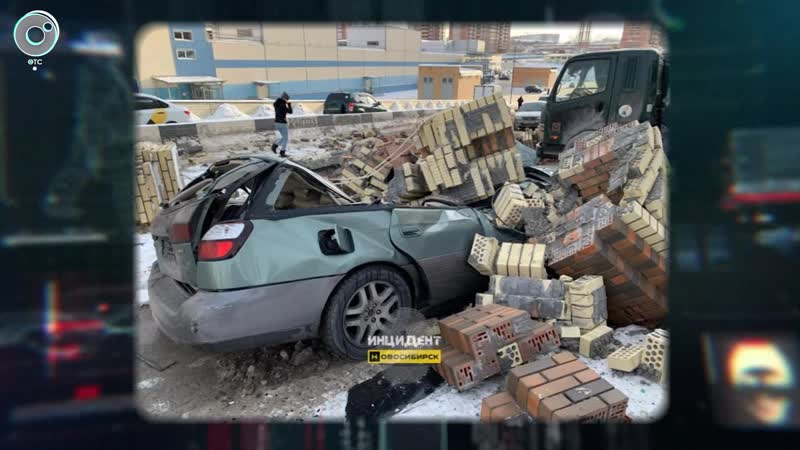 Экстренный вызов: 19 декабря
