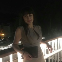 Алла Малева