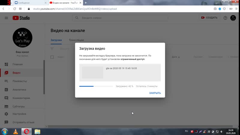 Fraps мои настройки