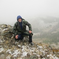 Александр Беляков