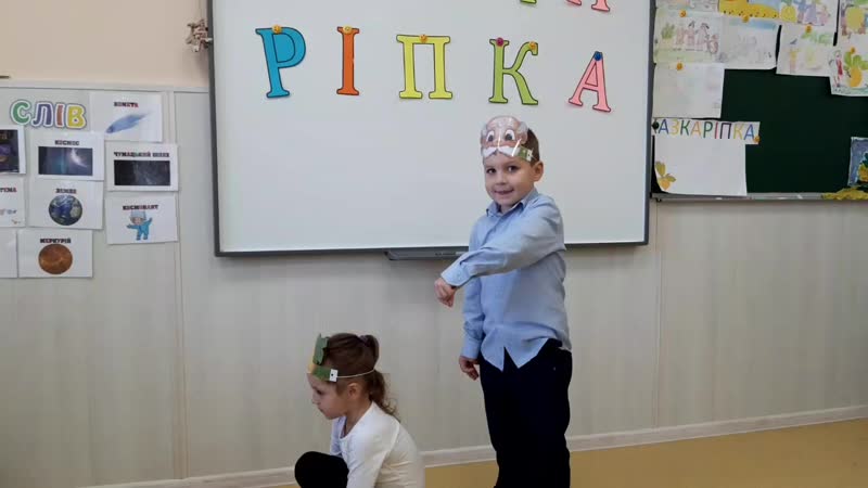 Інсценізація казки Ріпка.