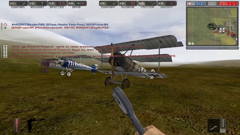 BF1918 Campaign