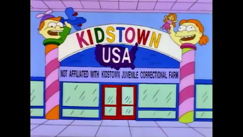 Kidstown, Детский город ( The Simpsons,