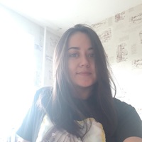 Сабина Исмагулова