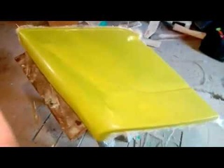 Изготовление детали из стеклопластика своими руками, полный процесс. От... и до...