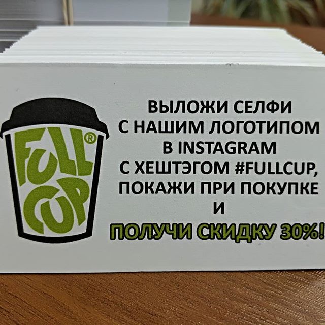 КАКИМИ МОГУТ БЫТЬ ВИЗИТКИ НА ЗАКАЗ? Визитные бывают нескольких видов: 🔹Самый экономичный - Типография Седьмой Легион КАКИМИ МОГУТ БЫТЬ ВИЗИТКИ НА ЗАКАЗ? Визитные бывают нескольких видов: 🔹Самый экономичный - Типография Седьмой Легион