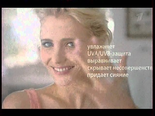 Реклама крема Garnier BB Cream (2012)